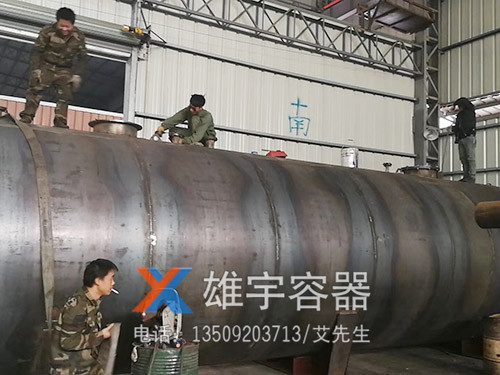 不同材質（zhì）的儲油罐各有什麽作用？