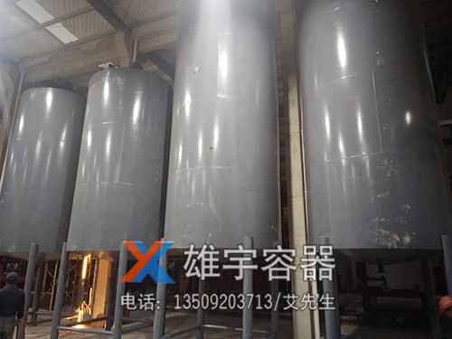 小型油罐（guàn）訂製生產