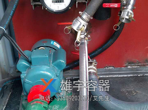 油氣回收是怎麽減少油氣揮（huī）發的