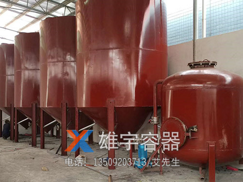 儲油罐有這幾個（gè）大類？
