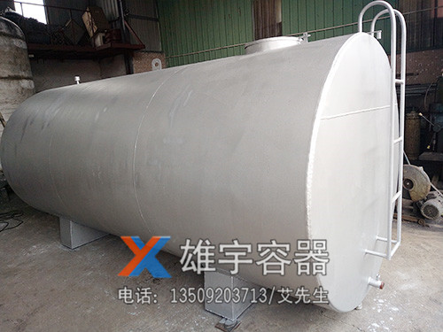 臥式油罐立式（shì）油（yóu）罐