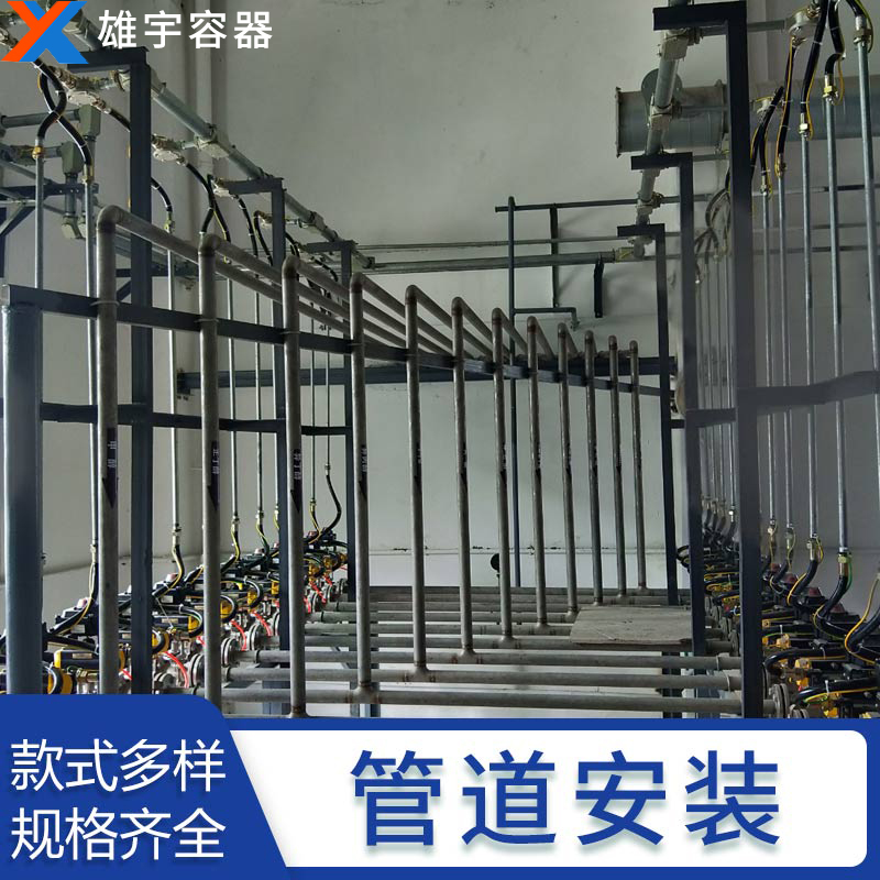 實力廠家提（tí）供管道安裝服務 專業（yè）團（tuán）隊 服務周到